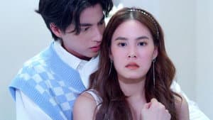มัดหัวใจยัยซุปตาร์ — foto 2