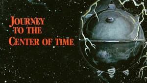 Journey to the Center of Time — foto 1