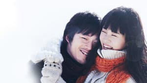 불한당 — foto 3