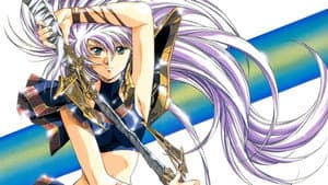 LEGEND OF LEMNEAR 極黒の翼 バルキサス — foto 3