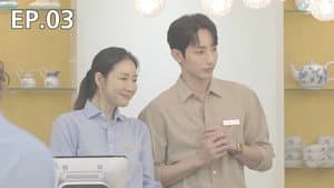 Episodio 3