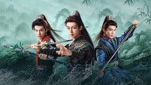 少年白马醉春风 — foto 6