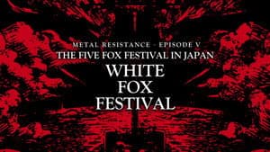 BABYMETAL THE FIVE FOX FESTIVAL IN JAPAN - WHITE FOX FESTIVAL — foto 4