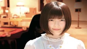 ホーンテッド・キャンパス — foto 1