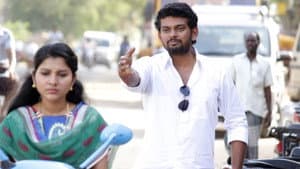 அரசகுலம் — foto 1