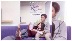 Dikta & Hukum — foto 2
