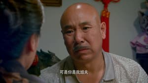 Episodio 43