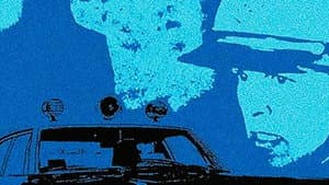 Police Story — foto 5