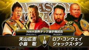 NJPW Invasion Attack 2014 — foto 2
