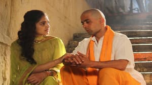 आगम — foto 1