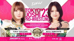 東京女子プロレス '23 — foto 1