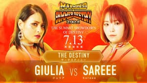 Marigold Summer Destiny 2024 — foto 2