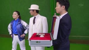 Episodio 9
