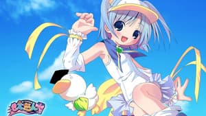 もえたん — foto 3