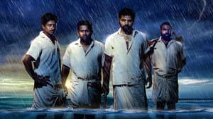 ഉറുമ്പുകള്‍ ഉറങ്ങാറില്ല — foto 1