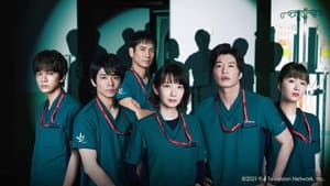 Night Doctor — foto 2