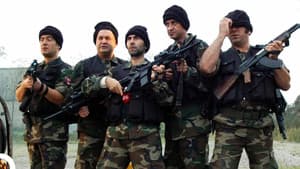 Maskeli Beşler: Irak — foto 1