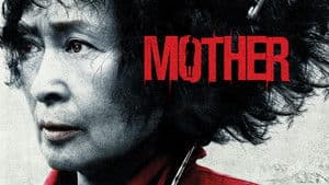 Madre — foto 5