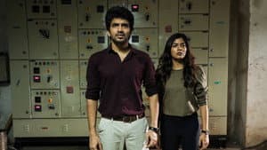 லிப்ட் — foto 5