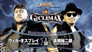 NJPW G1 Climax 32: Day 7 — foto 7