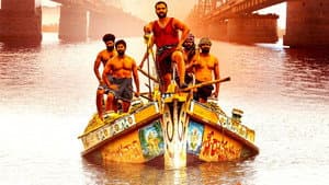 గ్యాంగ్స్ ఆఫ్ గోదావరి — foto 2