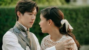 Neung Nai Roy - My Cherie Amour — foto 3