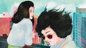 Una historia de Taipei — foto 10