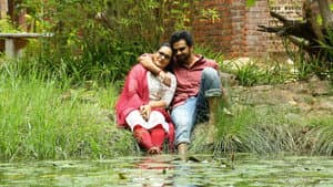 சில நேரங்களில் சில மனிதர்கள் — foto 12