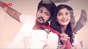 ஏண்டா தலையில எண்ண வெக்கல — foto 1