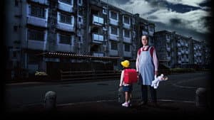 限界団地 — foto 1