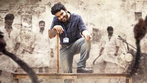 ఎస్ఆర్ కల్యాణమండపం — foto 1