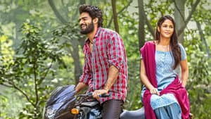 చావు కబురు చల్లగా — foto 8