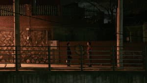 과화만사성 — foto 1