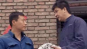 Episodio 2