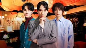埼玉のホスト — foto 1