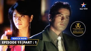 Episodio 11