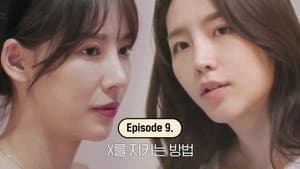 Episodio 9