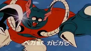 Episodio 70