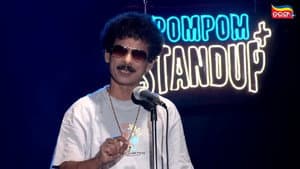 Pom Pom Standup+ — foto 4