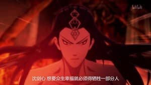 Episodio 11