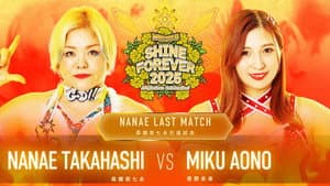 マッスルバージャパンpresents マリーゴールド１周年記念大会 SHINE FOREVER 2025 〜A Glorious Celebration!〜 — foto 2