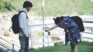 不死身ラヴァーズ — foto 4