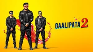 Gaalipata 2 — foto 4