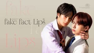 フェイクファクトリップス — foto 6
