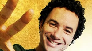 Marco Luque - Tamo Junto — foto 1