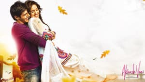 Akaash Vani — foto 2