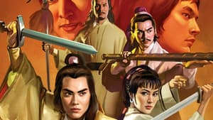 方世玉與胡惠乾 — foto 5