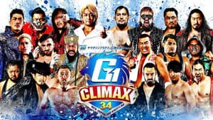 NJPW G1 Climax 34: Day 7 — foto 2