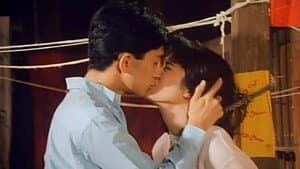 處女的誘惑 — foto 2