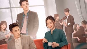 妻子的新世界 — foto 2